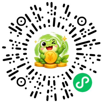 微信小程序